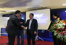 yp街机·电子游戏(中国)官方网站