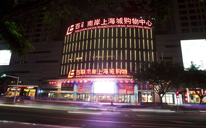 yp街机·电子游戏(中国)官方网站