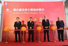 yp街机·电子游戏(中国)官方网站