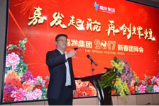 yp街机·电子游戏(中国)官方网站