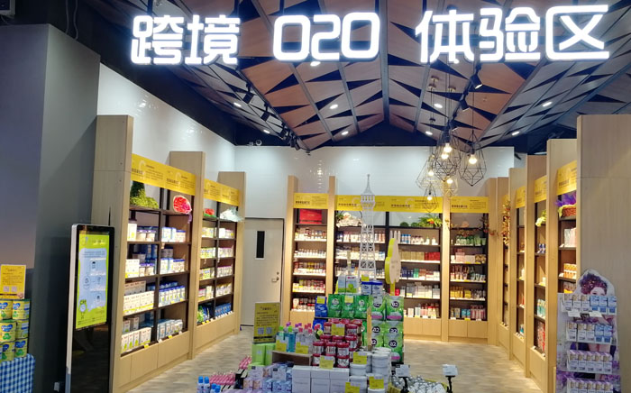 yp街机·电子游戏(中国)官方网站