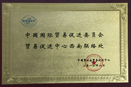 yp街机·电子游戏(中国)官方网站