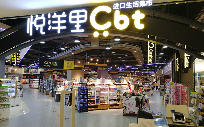 yp街机·电子游戏(中国)官方网站