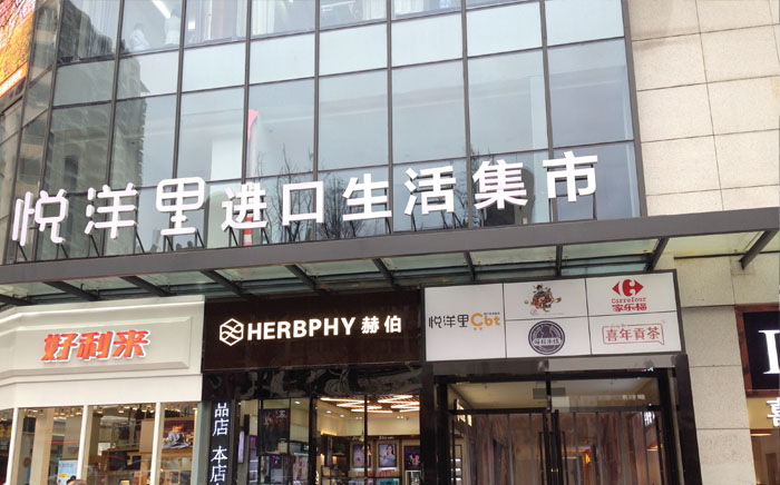 yp街机·电子游戏(中国)官方网站