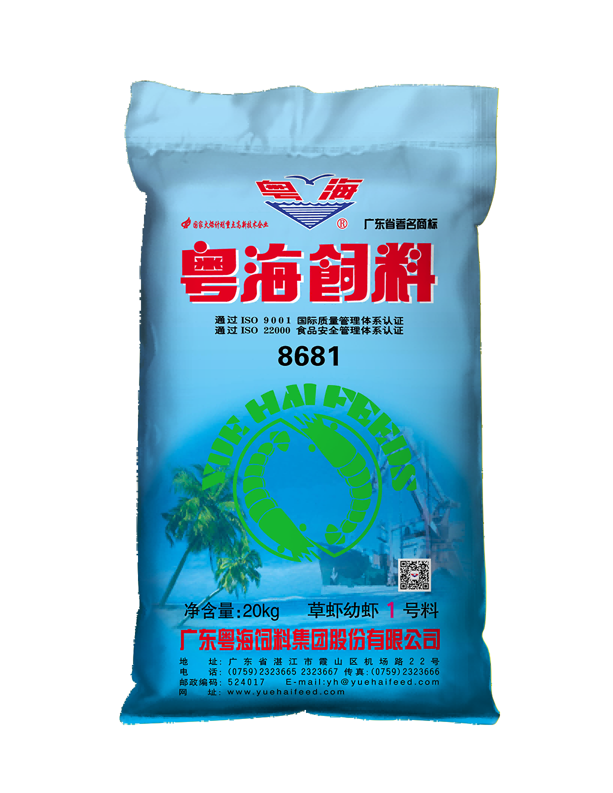 中国·122cc太阳成(集团)有限公司-官方网站