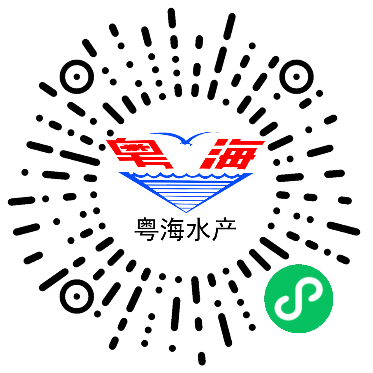 中国·122cc太阳成(集团)有限公司-官方网站