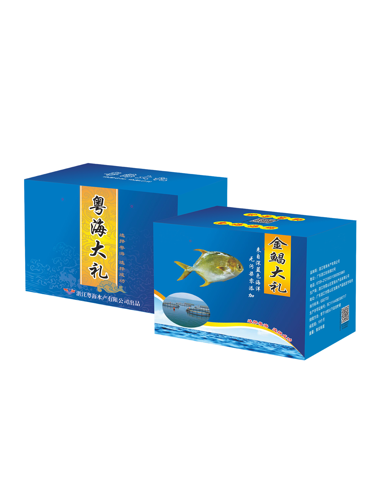 中国·122cc太阳成(集团)有限公司-官方网站